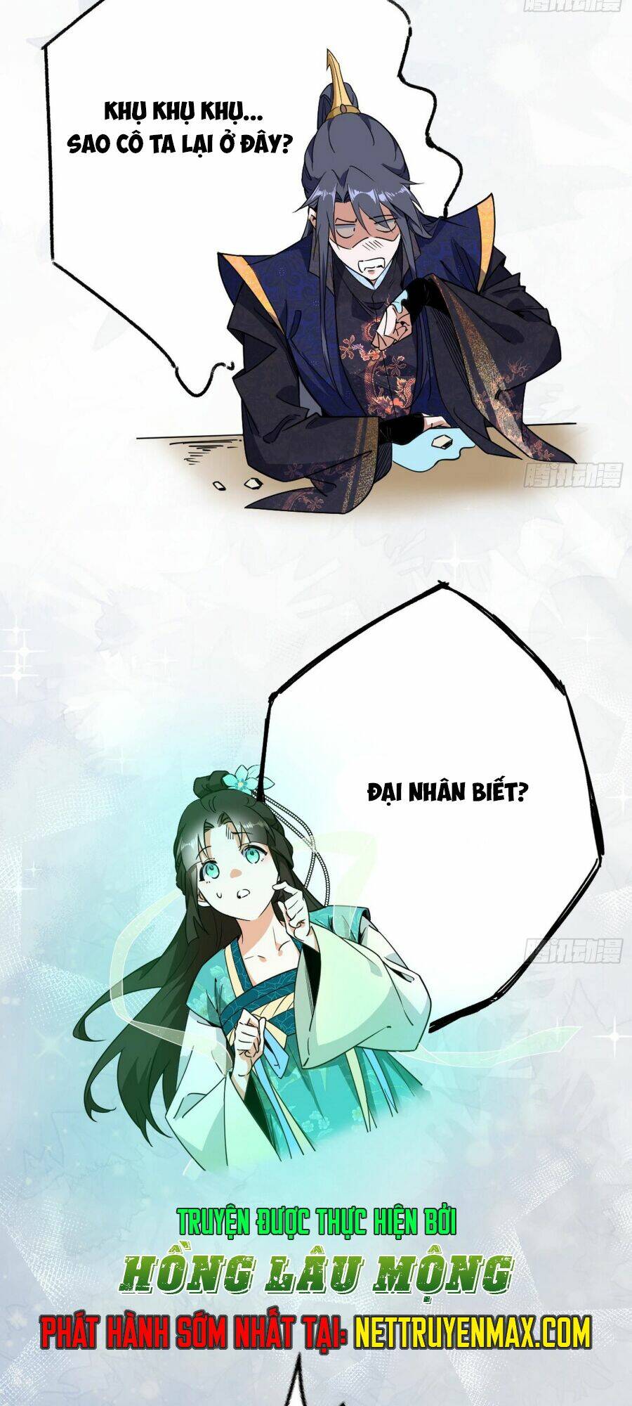 Ta Là Tà Đế Chapter 395 - Trang 2