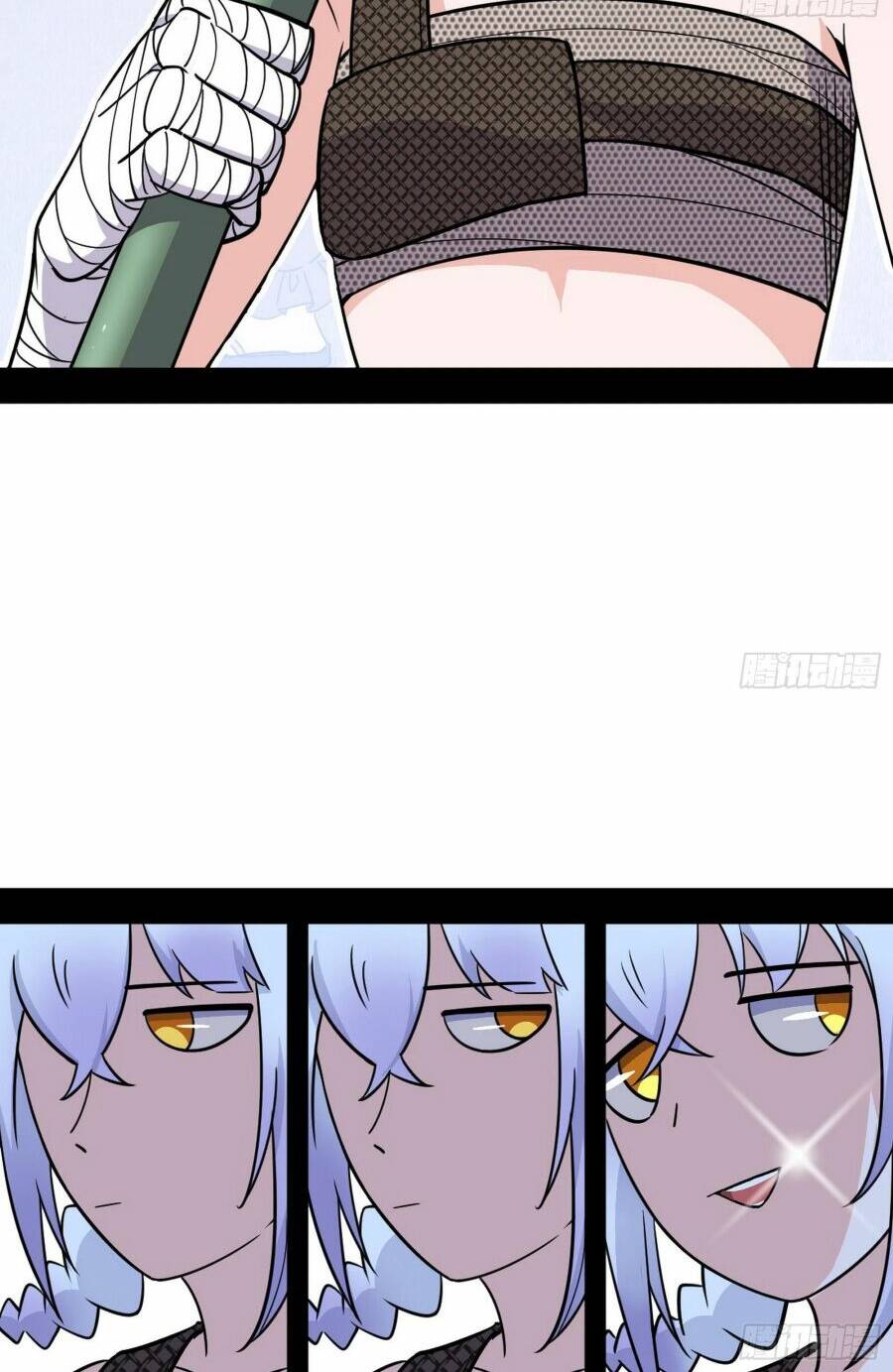 Ta Là Tà Đế Chapter 395 - Trang 2