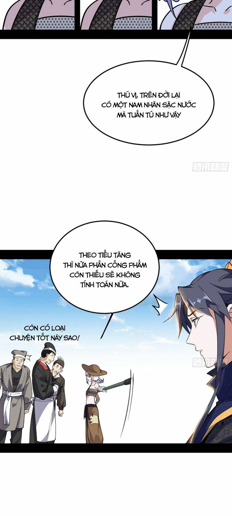 Ta Là Tà Đế Chapter 395 - Trang 2