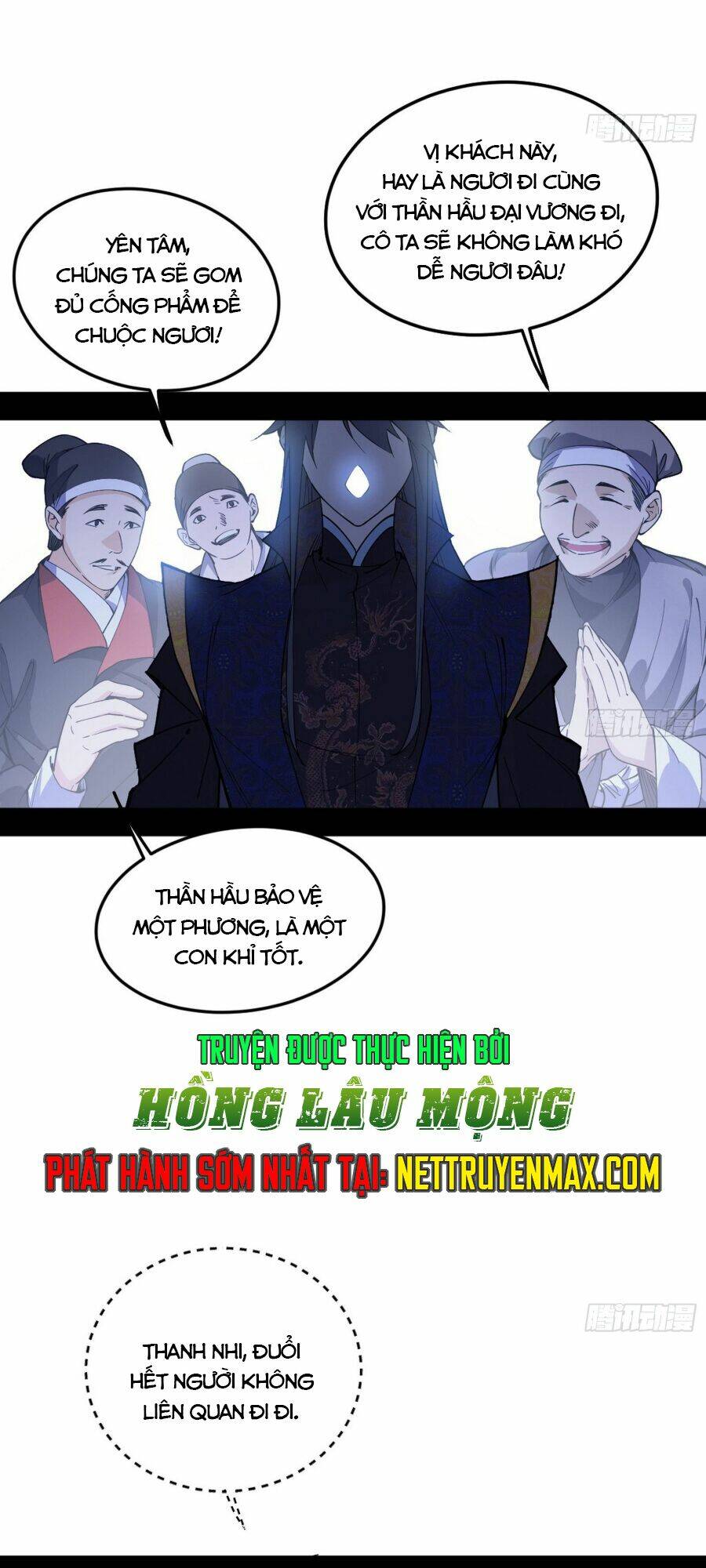 Ta Là Tà Đế Chapter 395 - Trang 2
