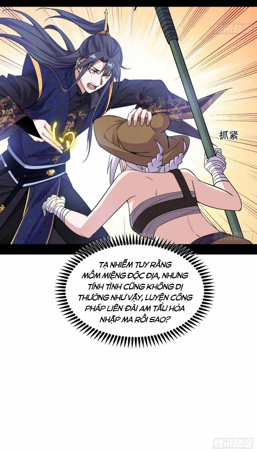 Ta Là Tà Đế Chapter 395 - Trang 2