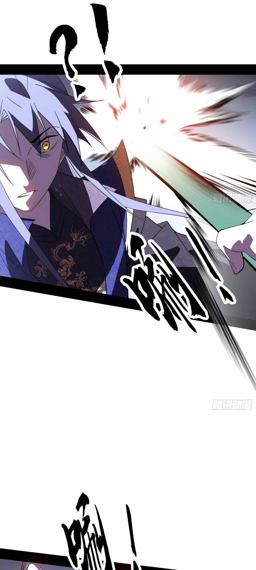 Ta Là Tà Đế Chapter 395 - Trang 2