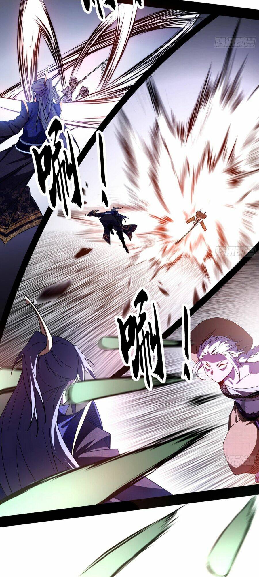 Ta Là Tà Đế Chapter 395 - Trang 2