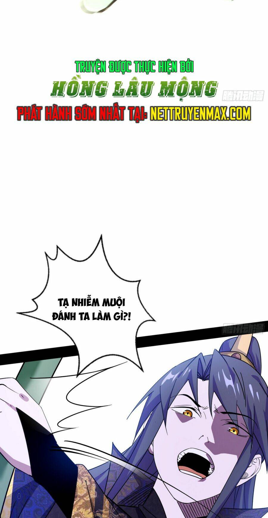 Ta Là Tà Đế Chapter 395 - Trang 2