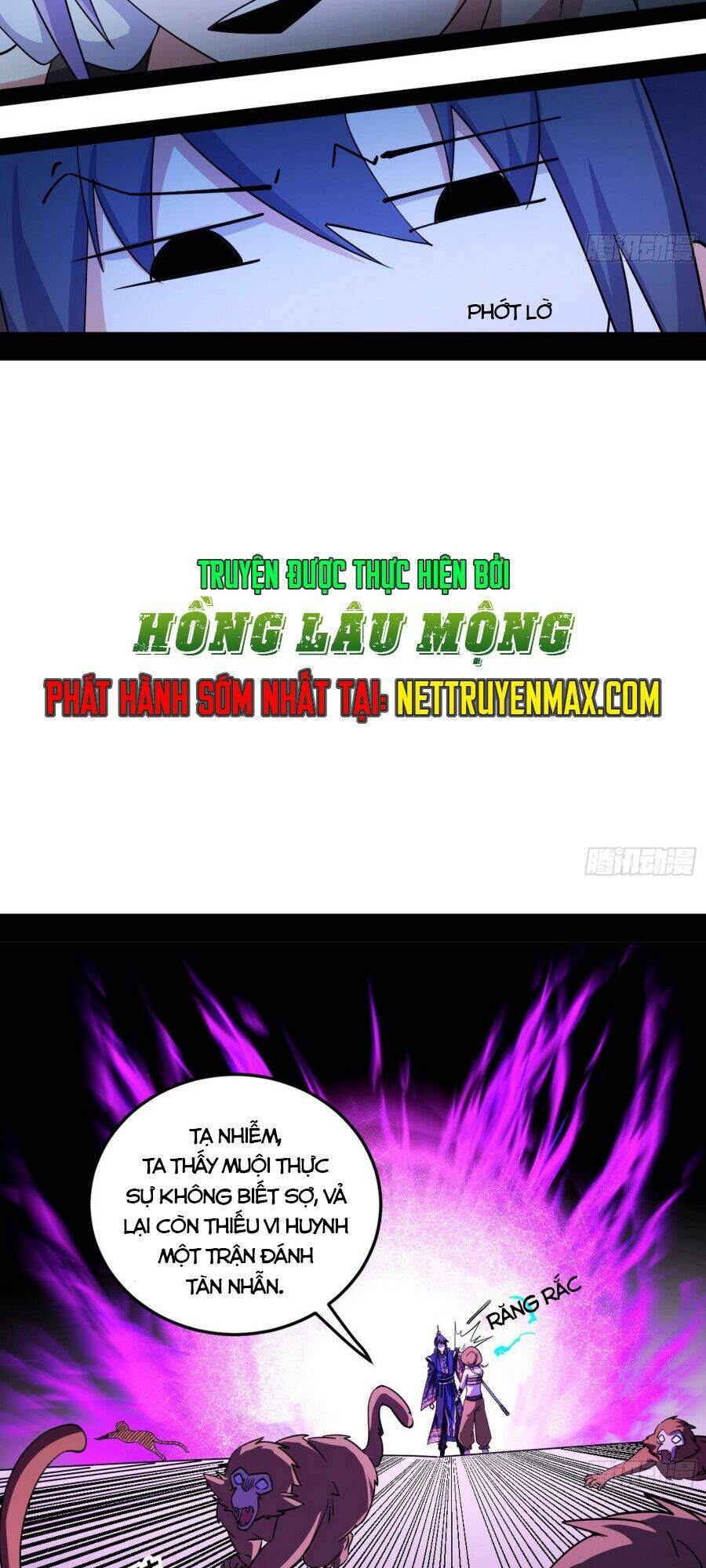 Ta Là Tà Đế Chapter 395 - Trang 2