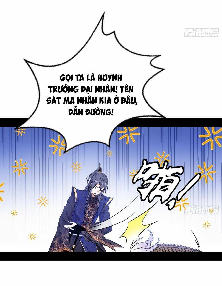 Ta Là Tà Đế Chapter 395 - Trang 2