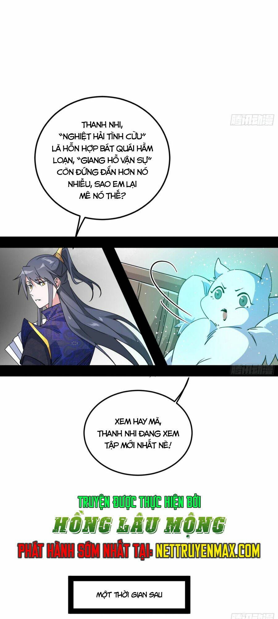 Ta Là Tà Đế Chapter 395 - Trang 2