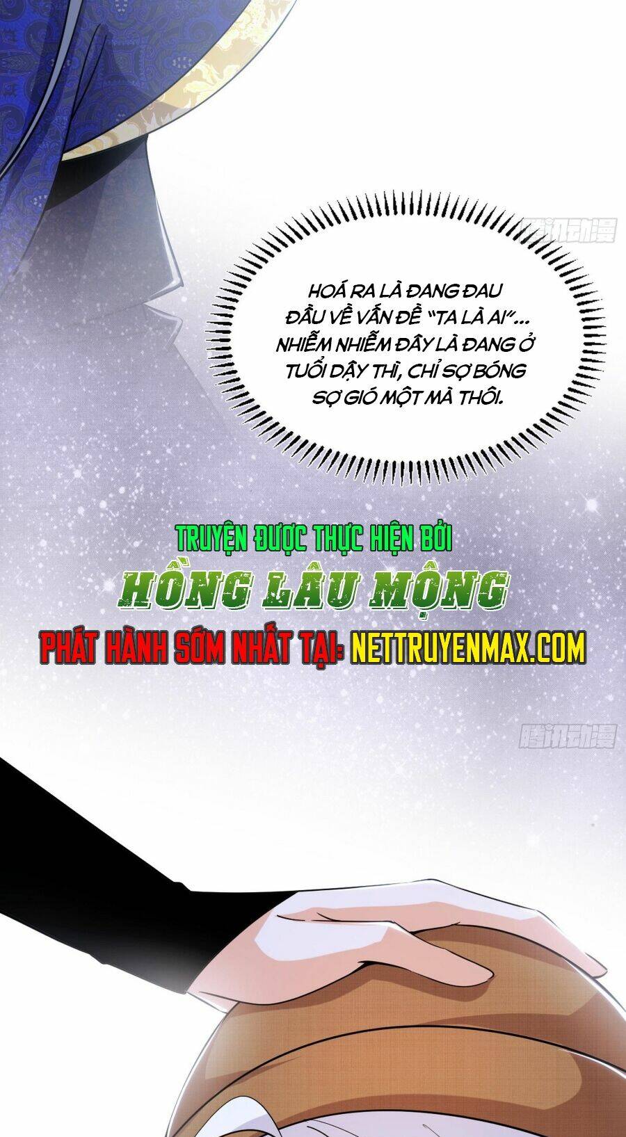 Ta Là Tà Đế Chapter 396 - Trang 2