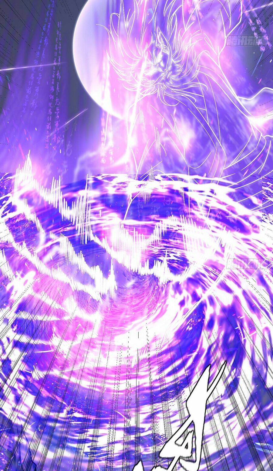 Ta Là Tà Đế Chapter 396 - Trang 2