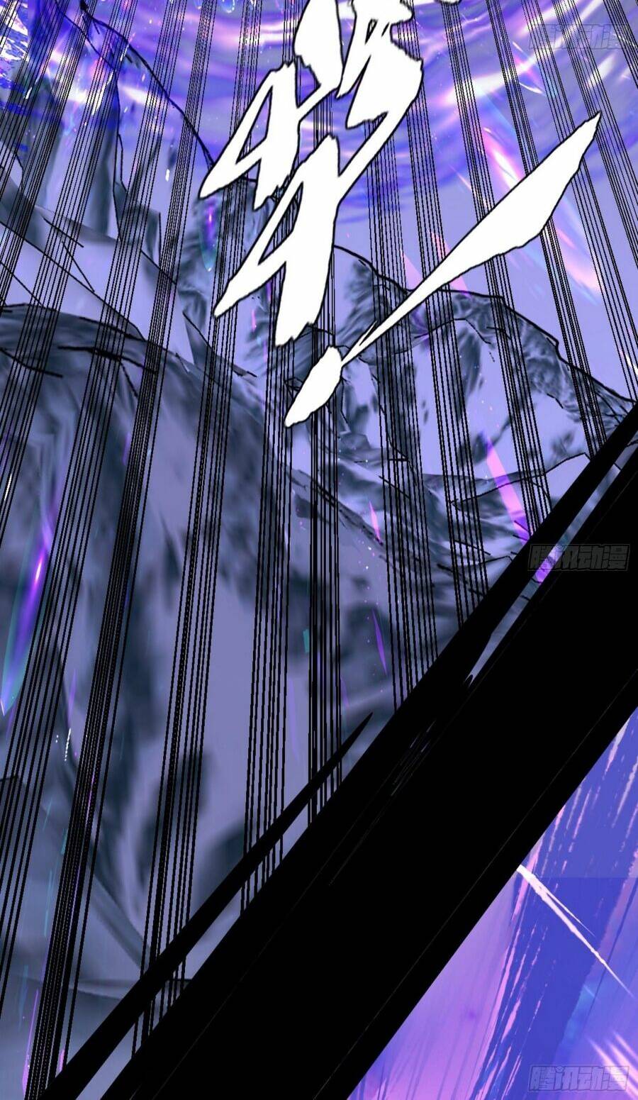 Ta Là Tà Đế Chapter 396 - Trang 2