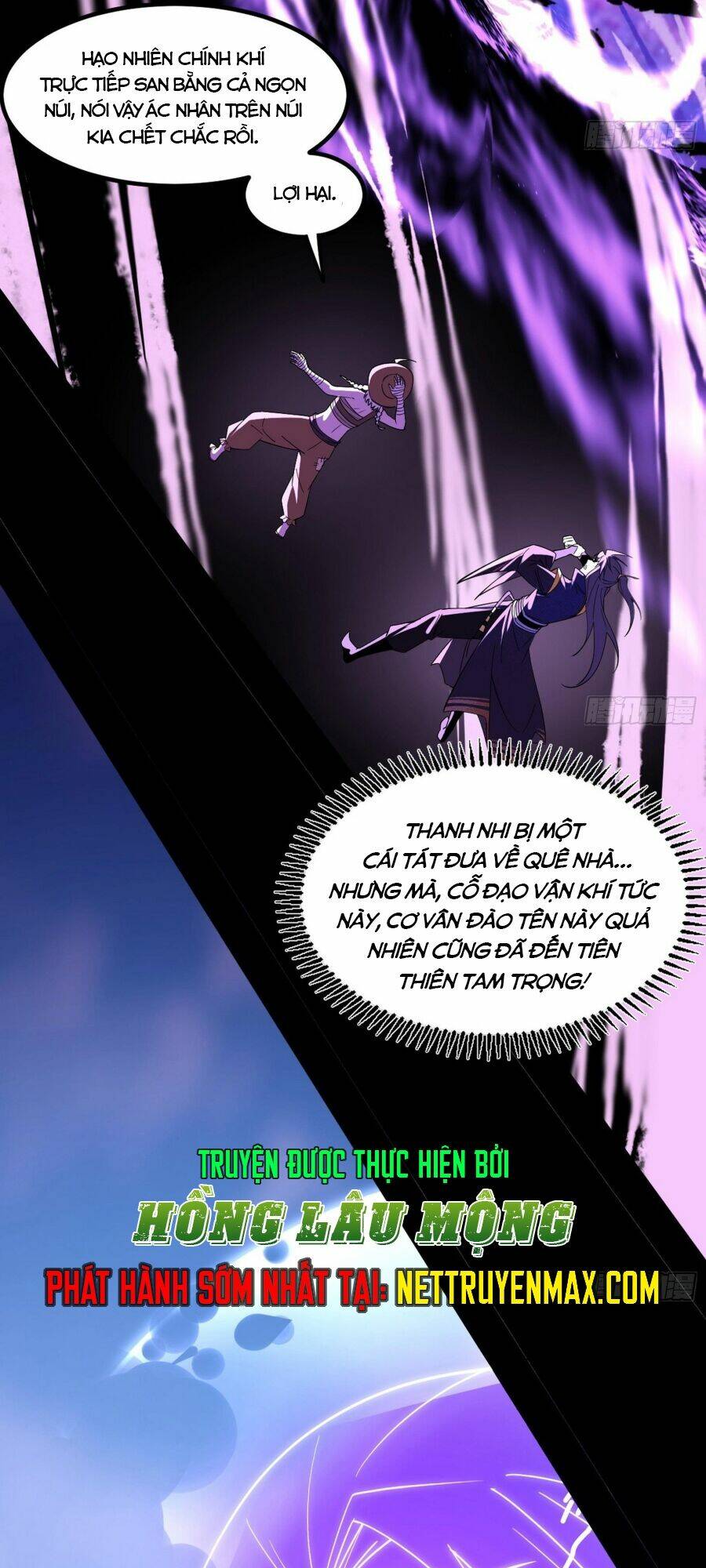 Ta Là Tà Đế Chapter 396 - Trang 2