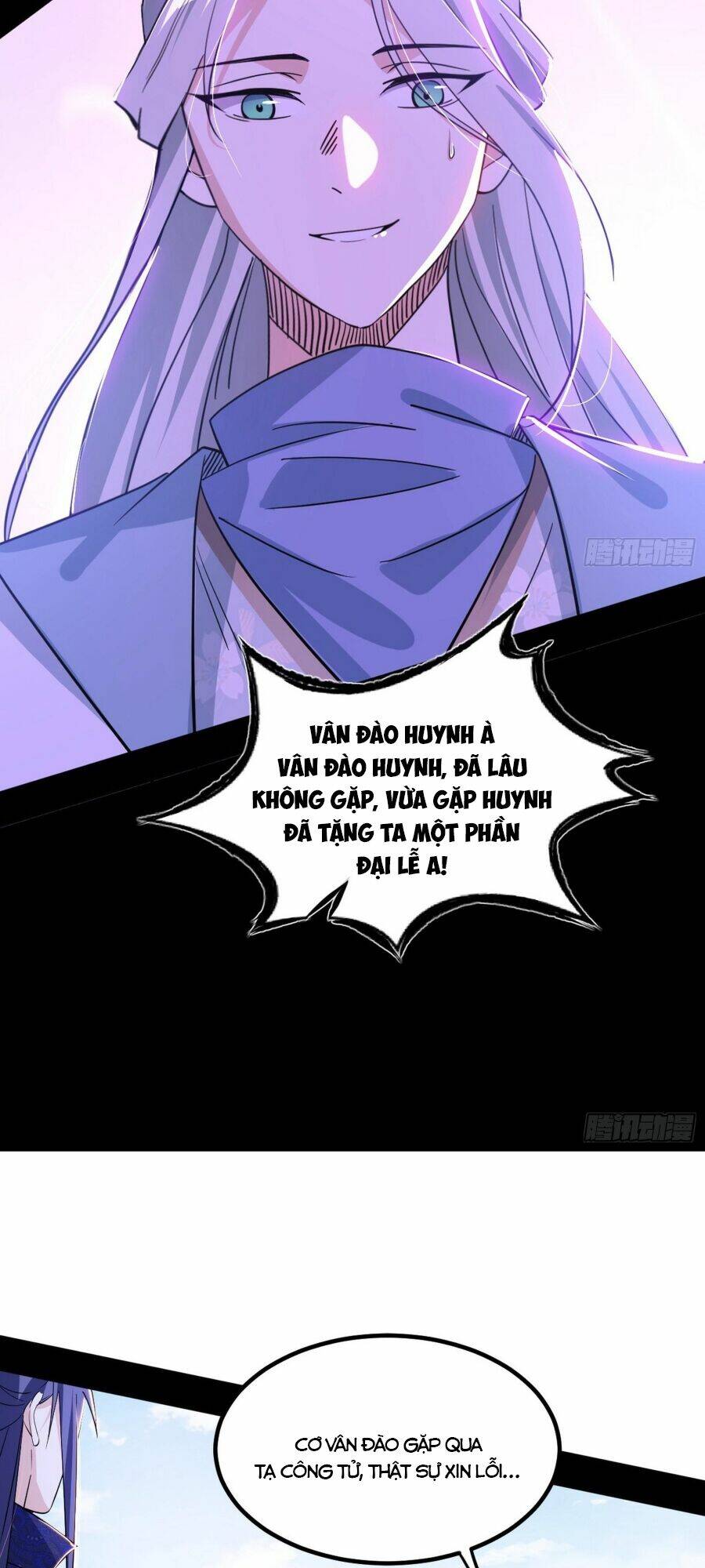 Ta Là Tà Đế Chapter 396 - Trang 2