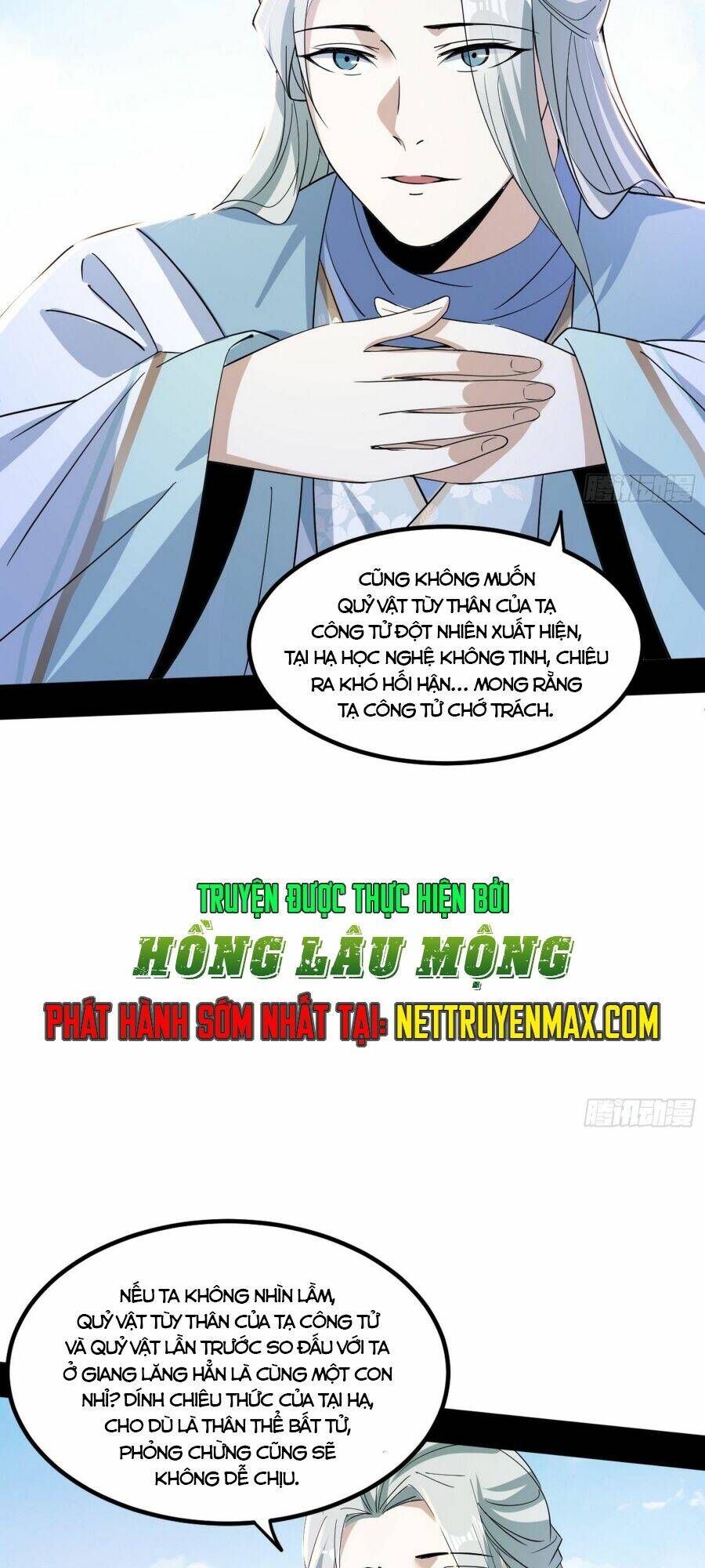 Ta Là Tà Đế Chapter 396 - Trang 2