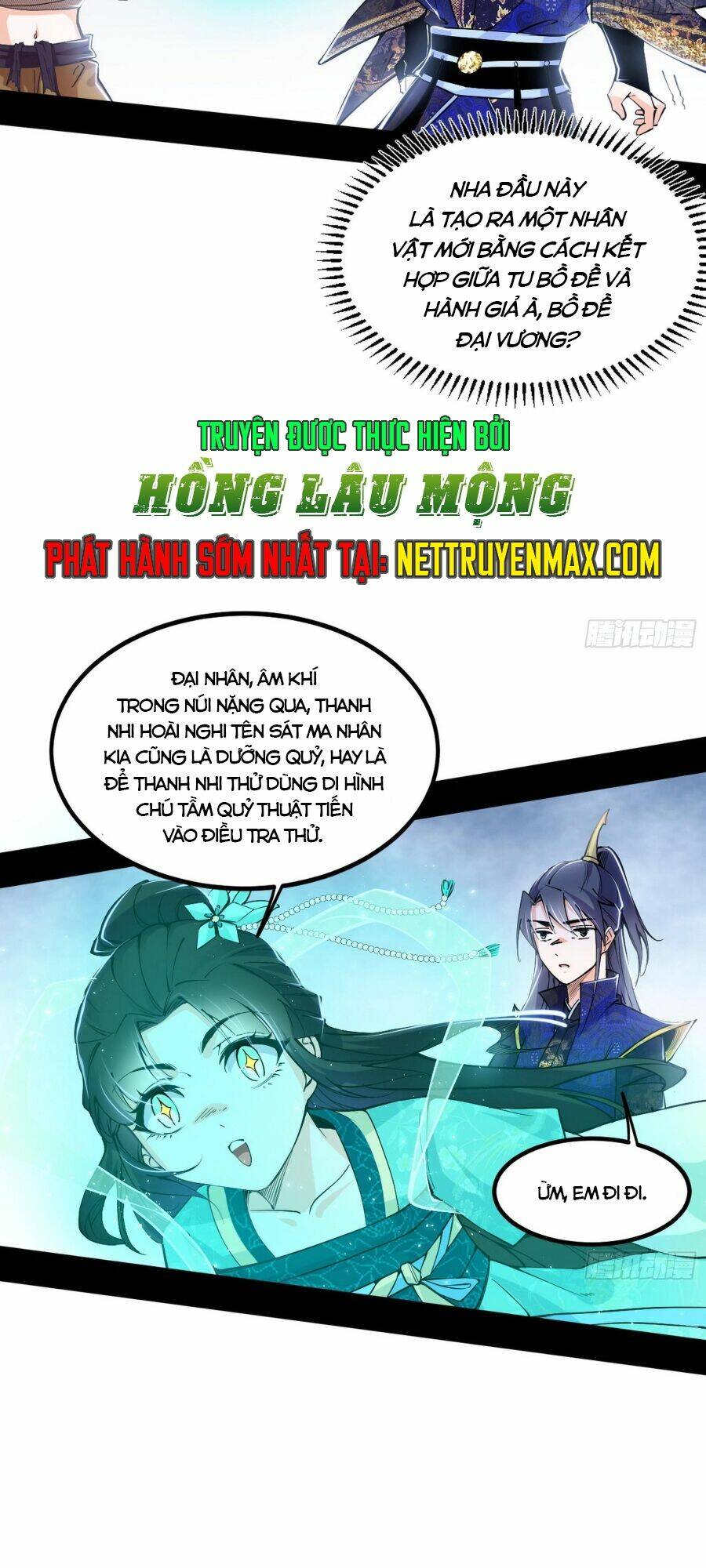 Ta Là Tà Đế Chapter 396 - Trang 2