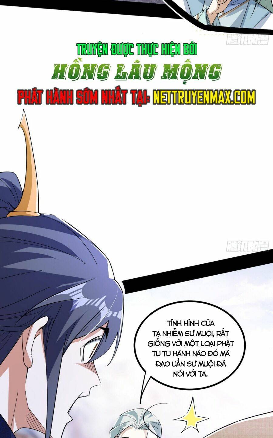 Ta Là Tà Đế Chapter 396 - Trang 2
