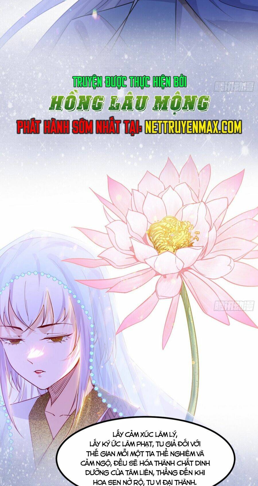 Ta Là Tà Đế Chapter 396 - Trang 2