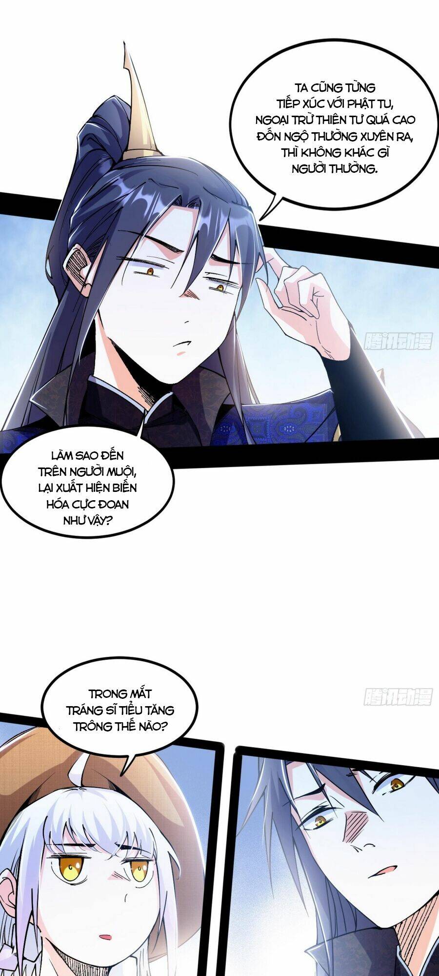 Ta Là Tà Đế Chapter 396 - Trang 2