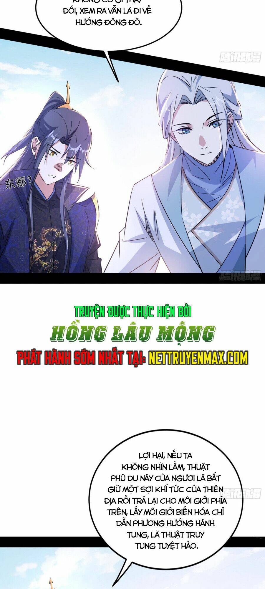 Ta Là Tà Đế Chapter 398 - Trang 2