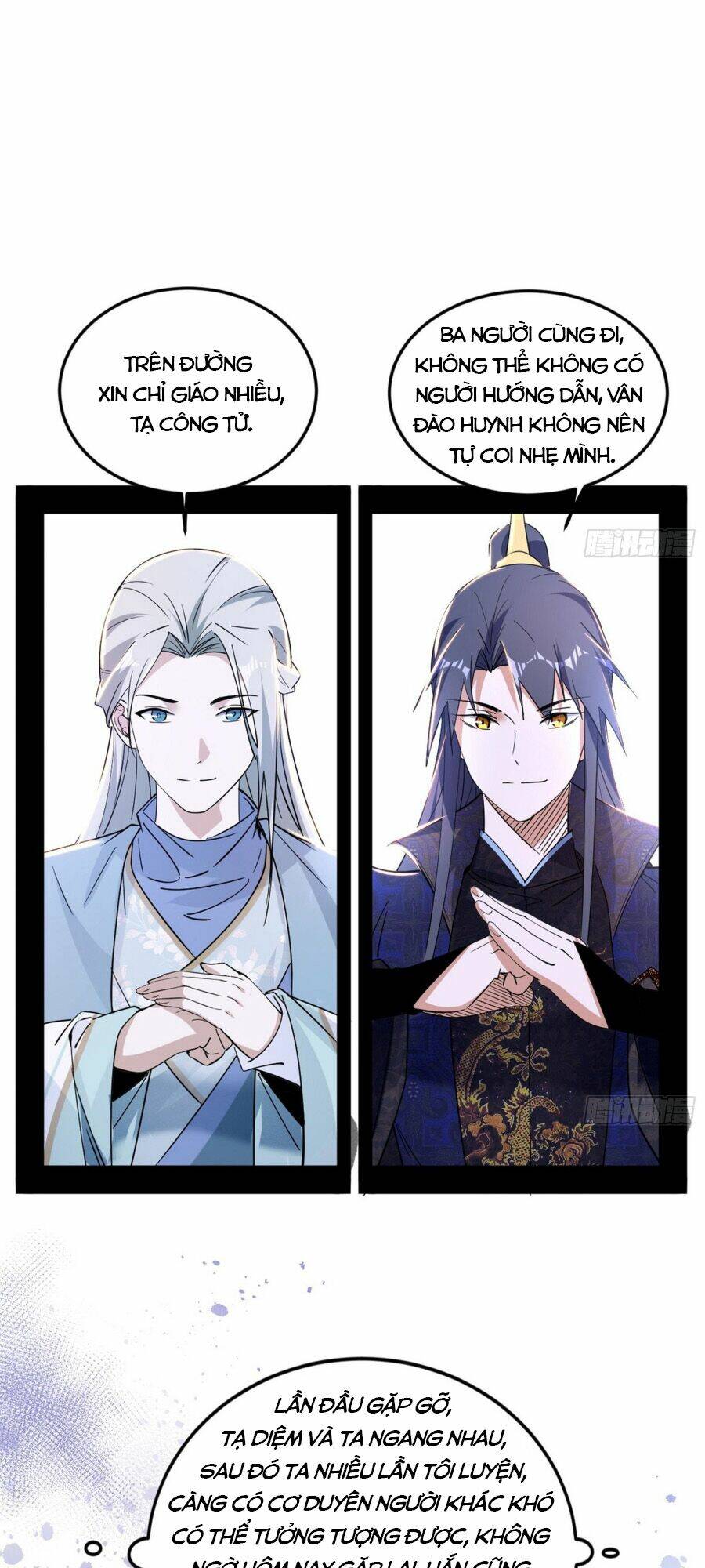 Ta Là Tà Đế Chapter 398 - Trang 2