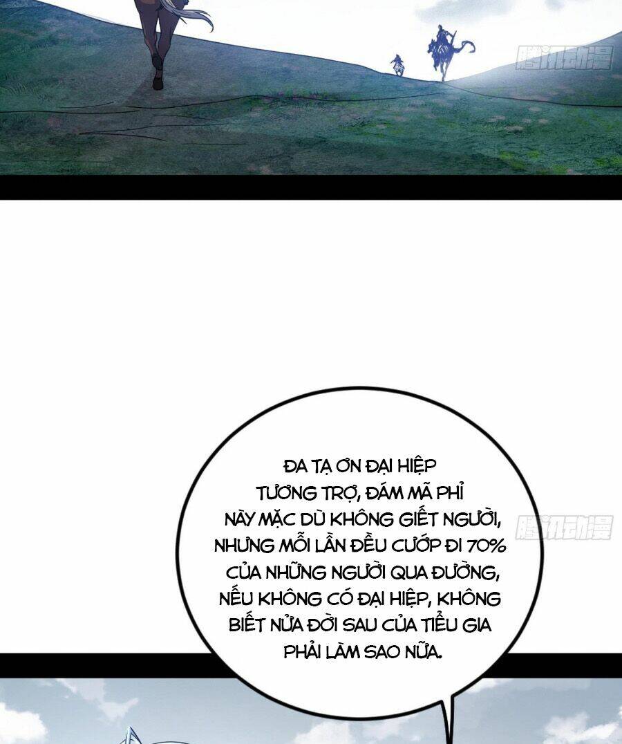 Ta Là Tà Đế Chapter 398 - Trang 2