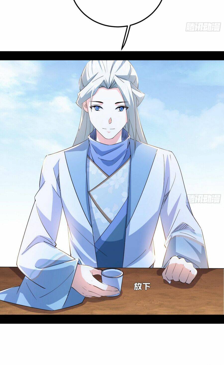 Ta Là Tà Đế Chapter 398 - Trang 2