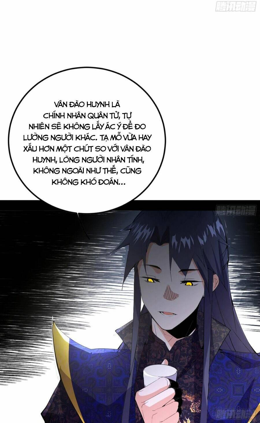 Ta Là Tà Đế Chapter 398 - Trang 2