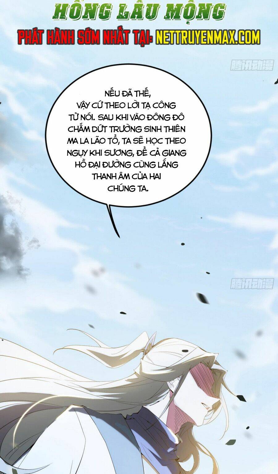 Ta Là Tà Đế Chapter 398 - Trang 2