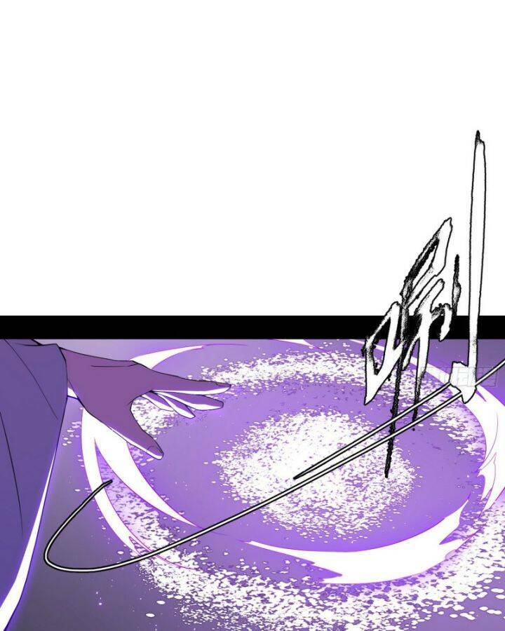 Ta Là Tà Đế Chapter 399 - Trang 2