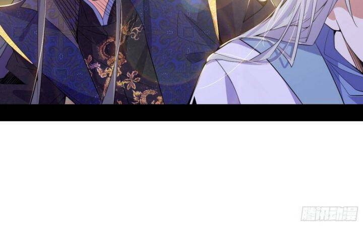 Ta Là Tà Đế Chapter 399 - Trang 2