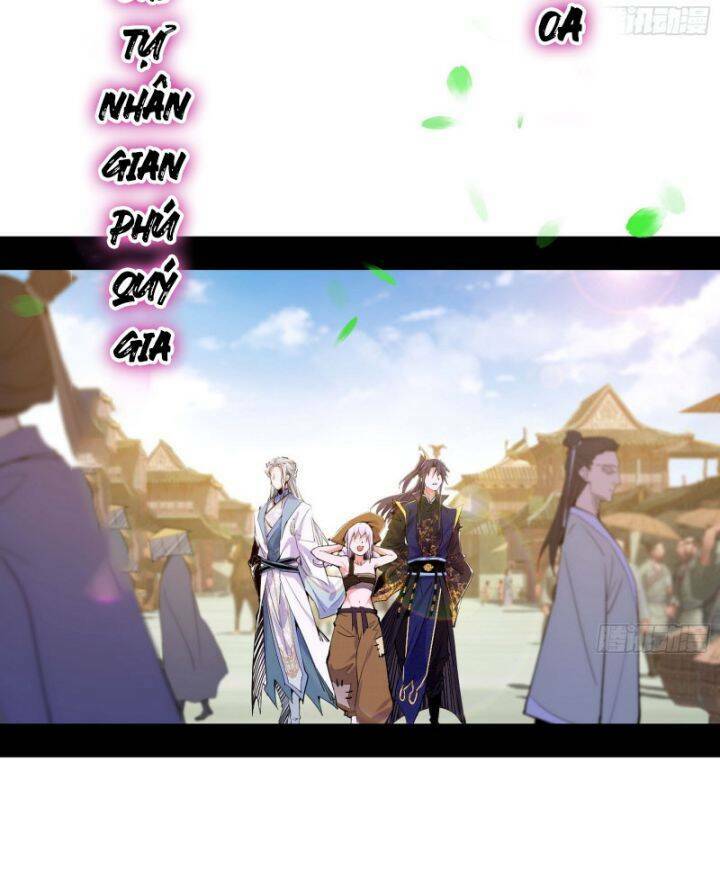 Ta Là Tà Đế Chapter 399 - Trang 2