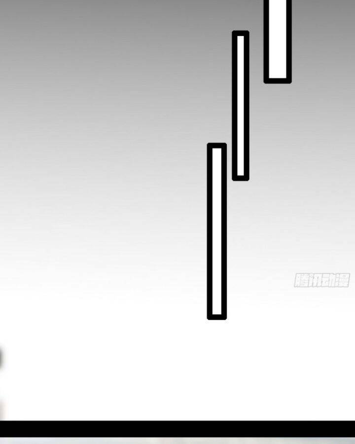 Ta Là Tà Đế Chapter 399 - Trang 2