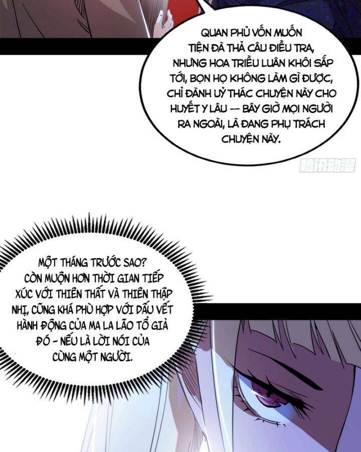 Ta Là Tà Đế Chapter 399 - Trang 2