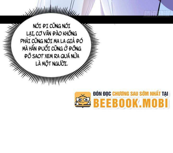 Ta Là Tà Đế Chapter 399 - Trang 2