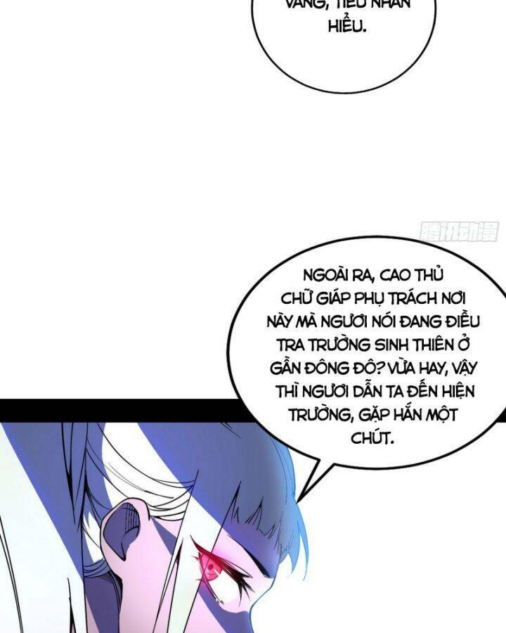 Ta Là Tà Đế Chapter 399 - Trang 2