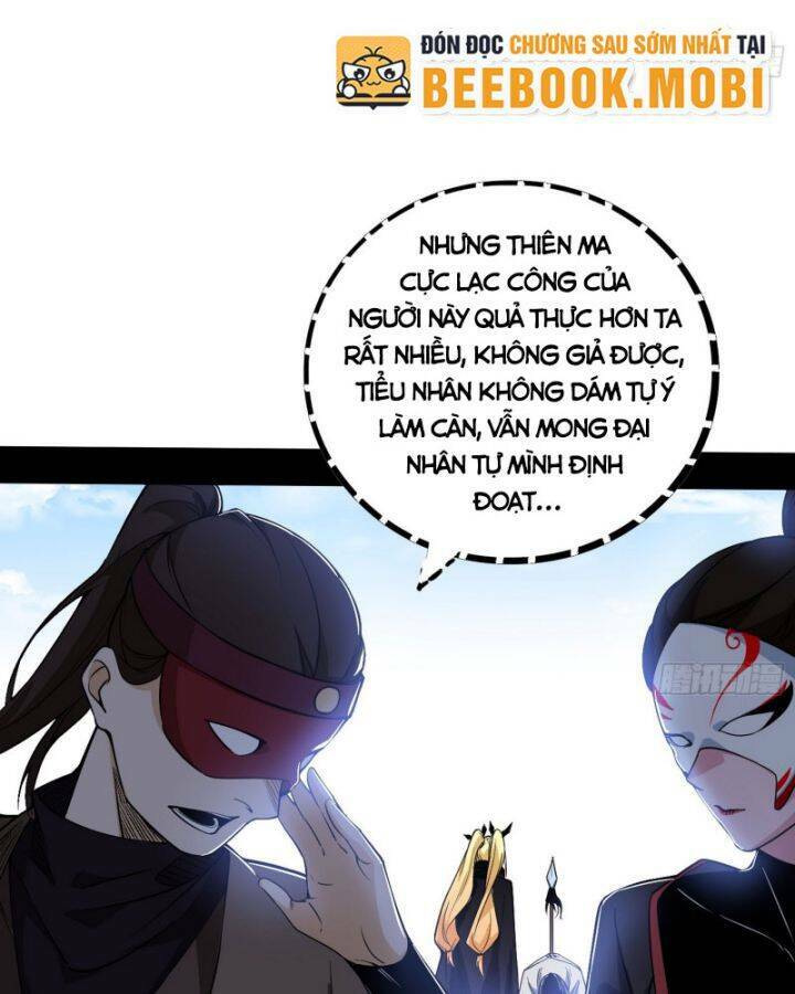 Ta Là Tà Đế Chapter 399 - Trang 2