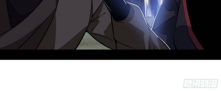 Ta Là Tà Đế Chapter 399 - Trang 2