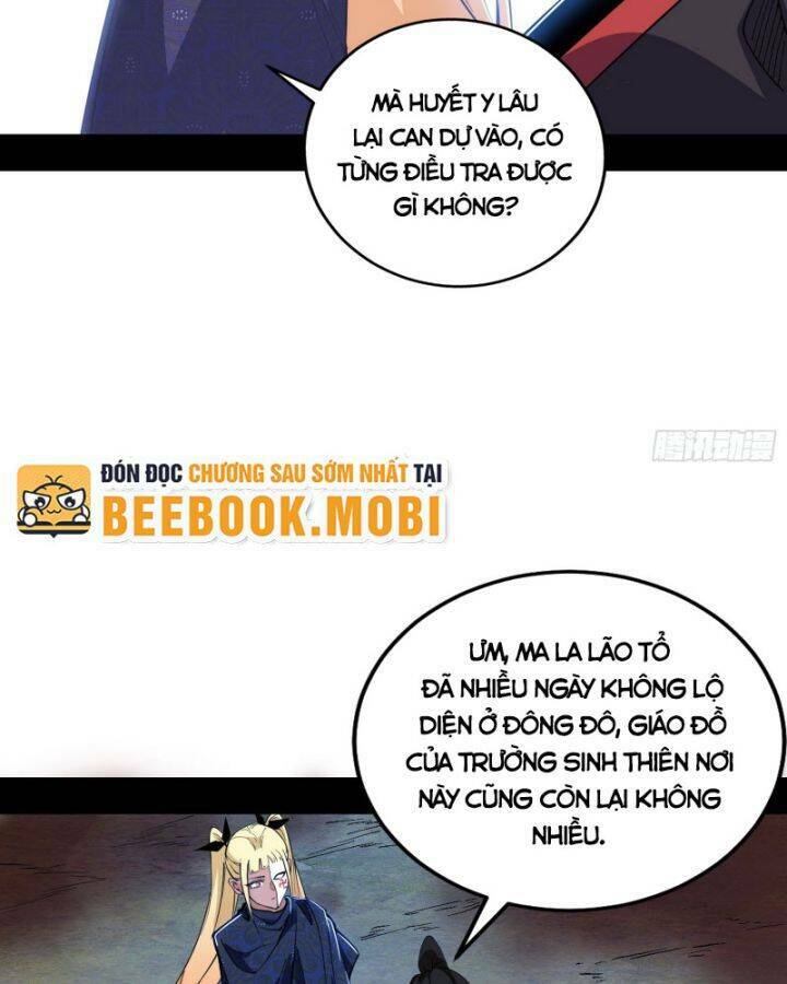Ta Là Tà Đế Chapter 399 - Trang 2
