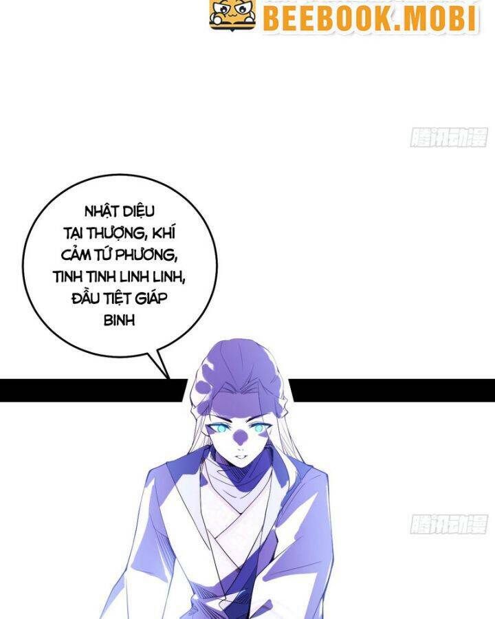 Ta Là Tà Đế Chapter 399 - Trang 2