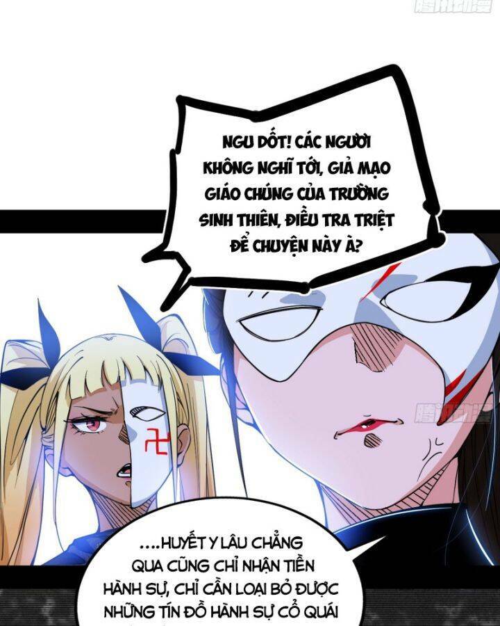 Ta Là Tà Đế Chapter 399 - Trang 2