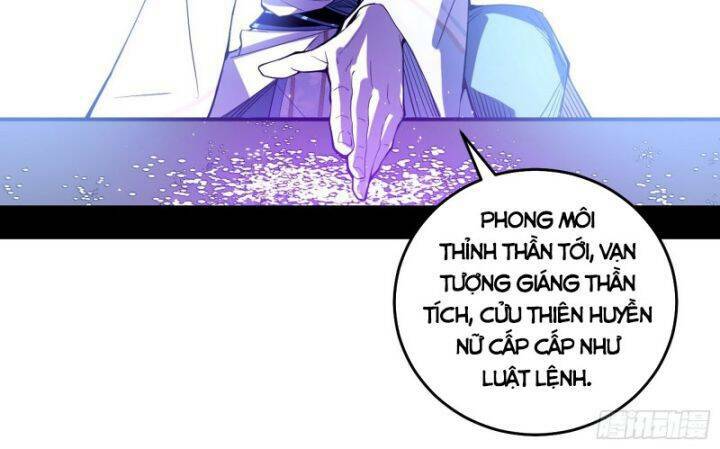 Ta Là Tà Đế Chapter 399 - Trang 2