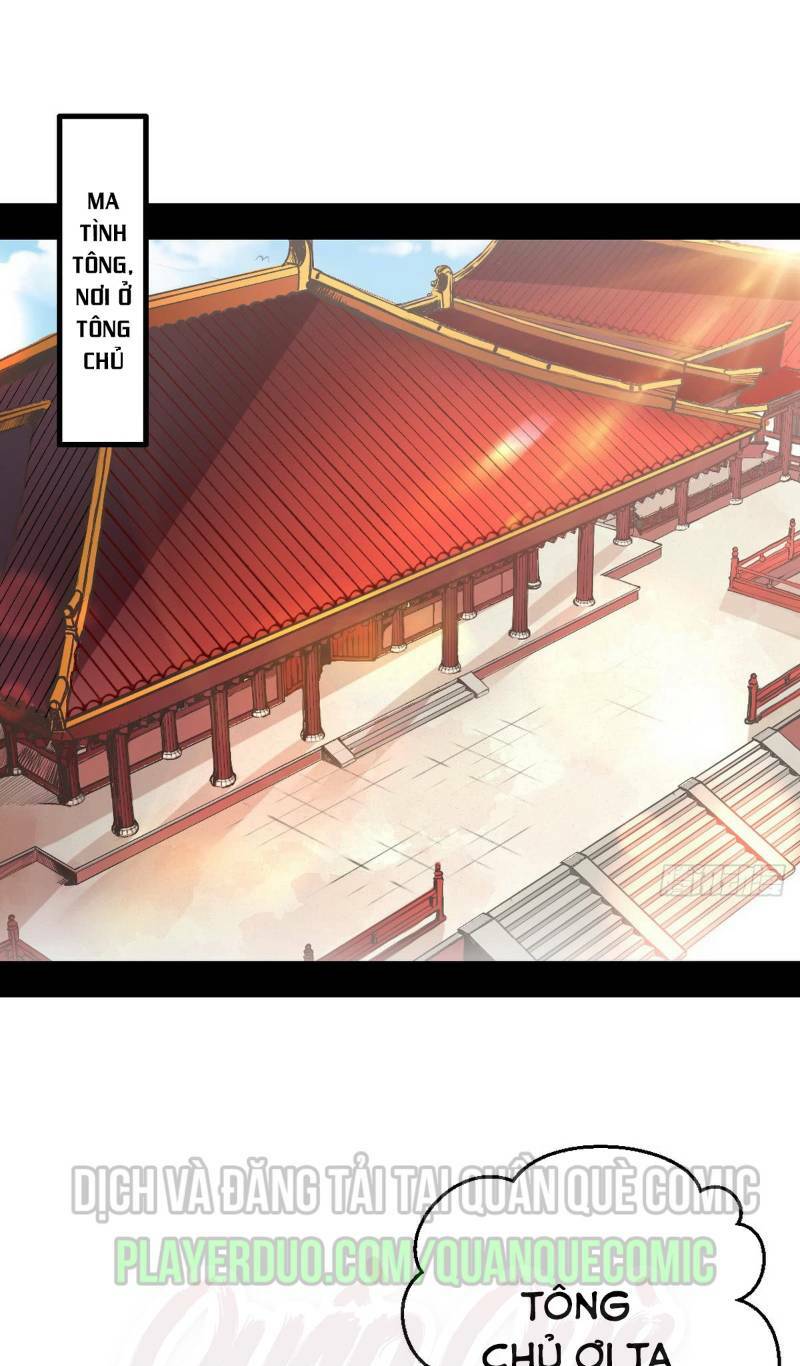Ta Là Tà Đế Chapter 40 - Trang 2