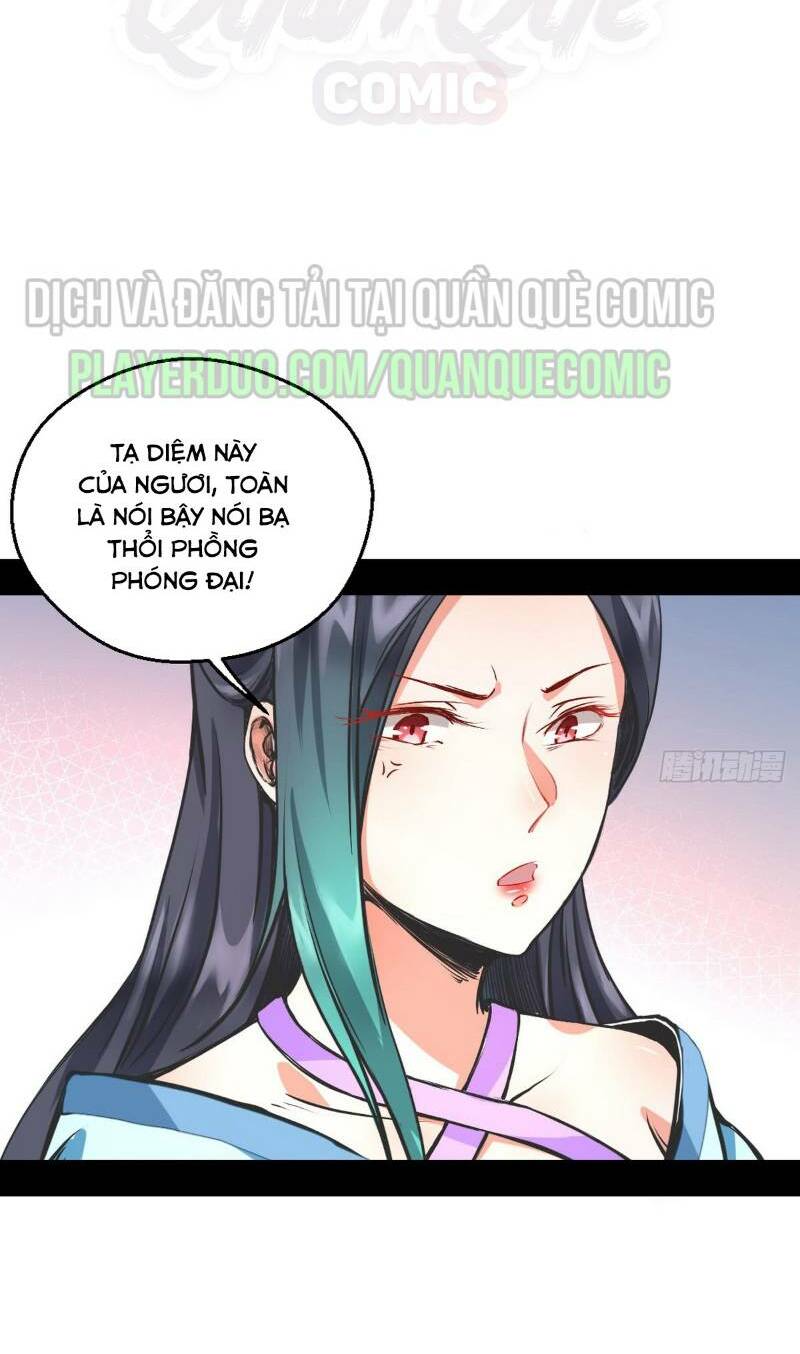 Ta Là Tà Đế Chapter 40 - Trang 2