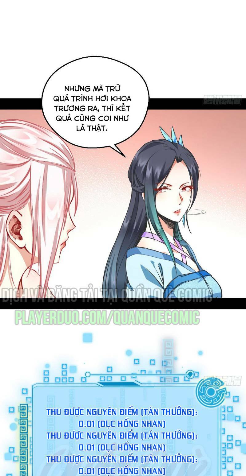 Ta Là Tà Đế Chapter 40 - Trang 2