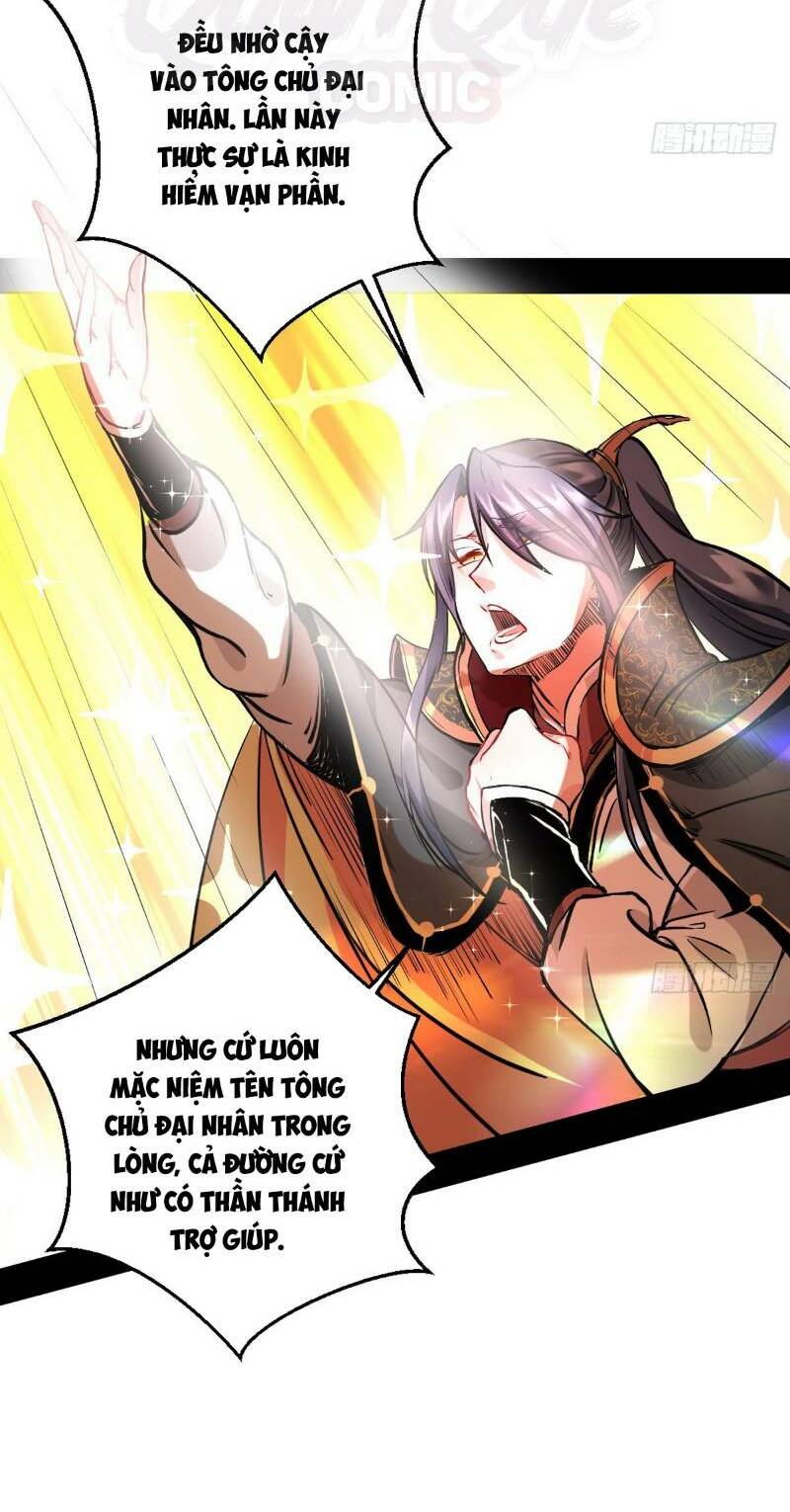 Ta Là Tà Đế Chapter 40 - Trang 2