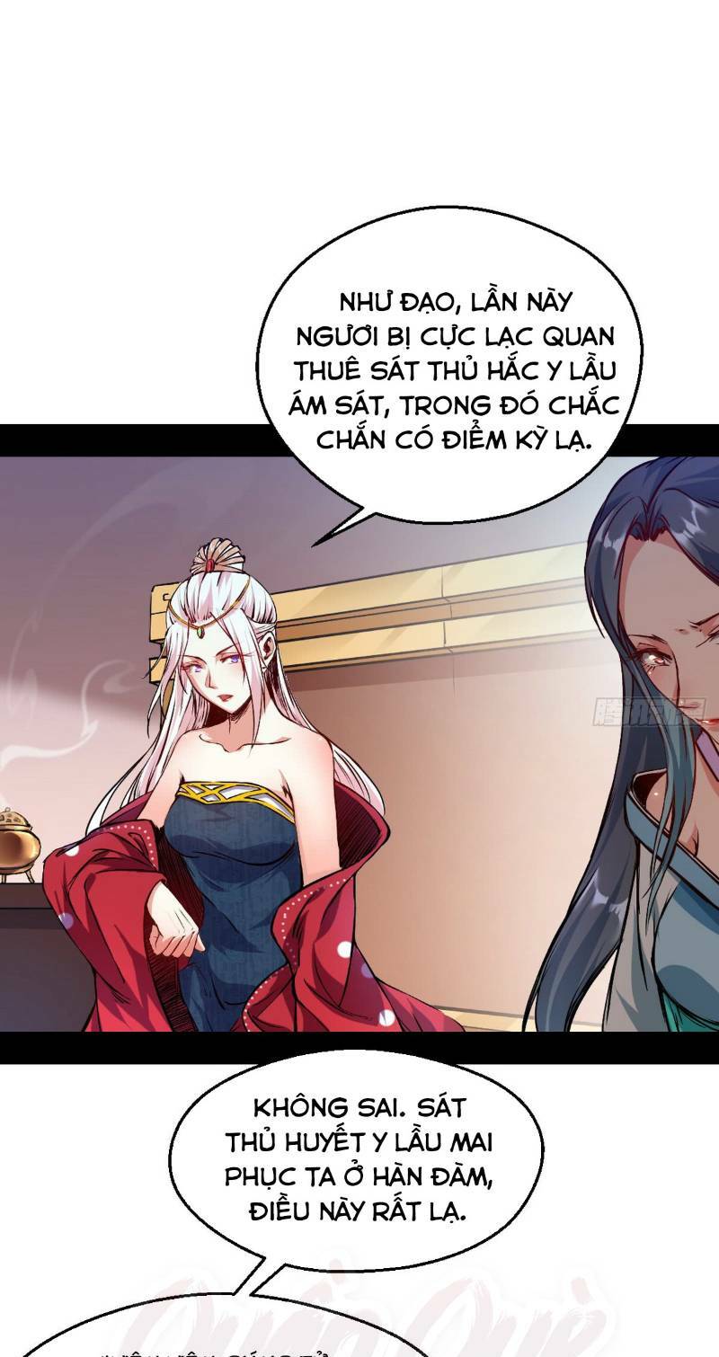 Ta Là Tà Đế Chapter 40 - Trang 2