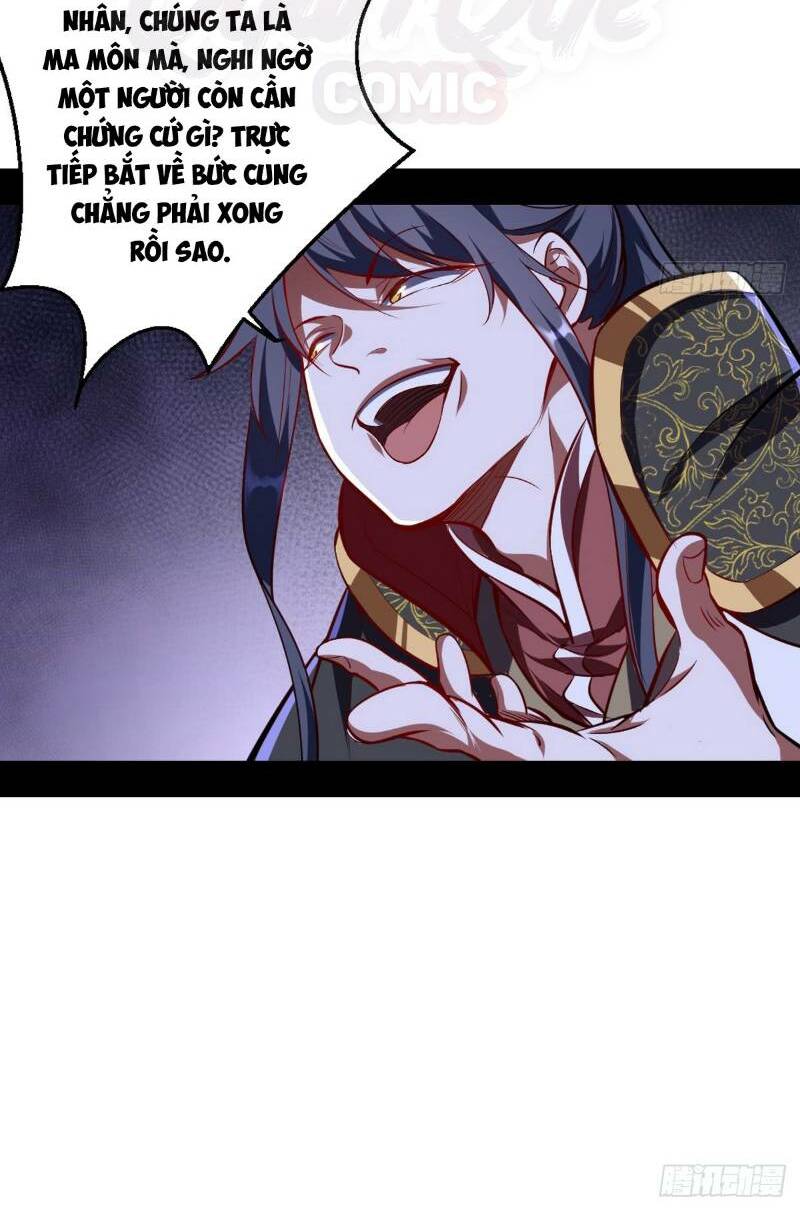 Ta Là Tà Đế Chapter 40 - Trang 2