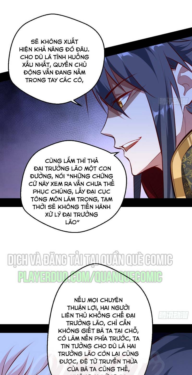 Ta Là Tà Đế Chapter 40 - Trang 2