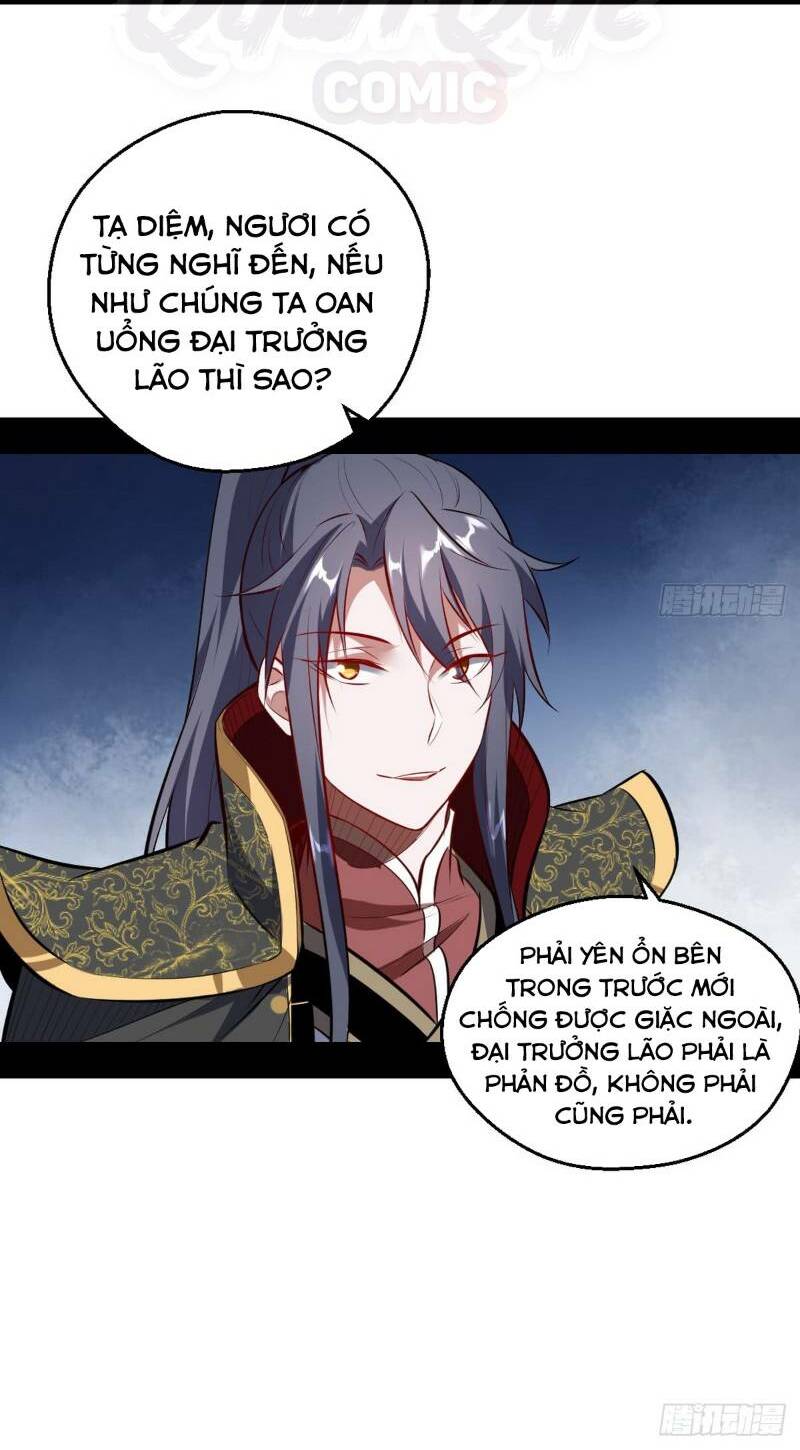 Ta Là Tà Đế Chapter 40 - Trang 2