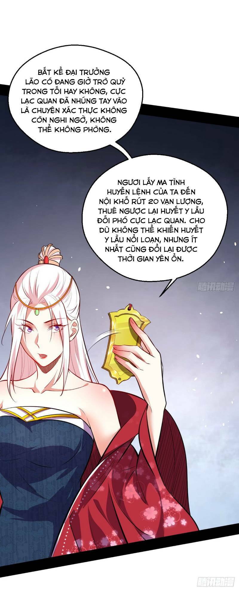 Ta Là Tà Đế Chapter 40 - Trang 2