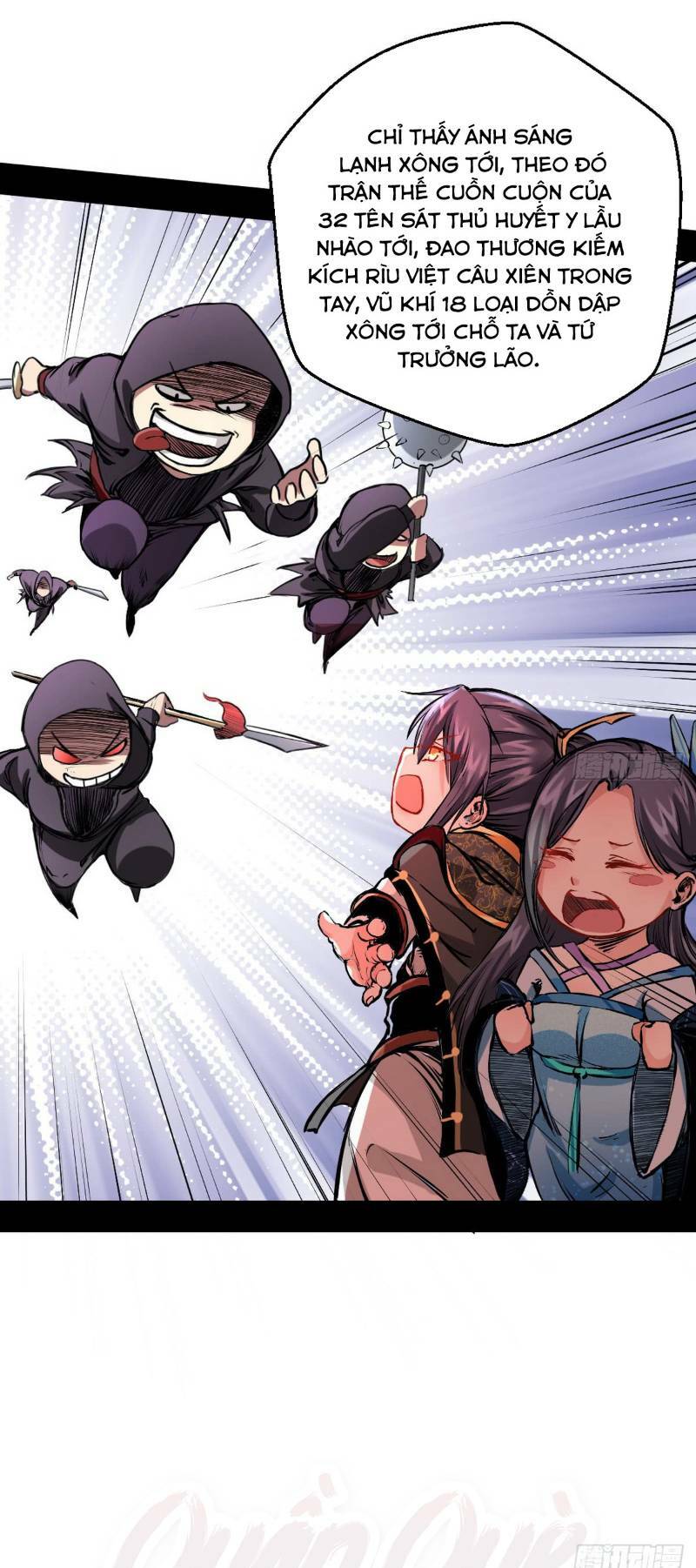 Ta Là Tà Đế Chapter 40 - Trang 2